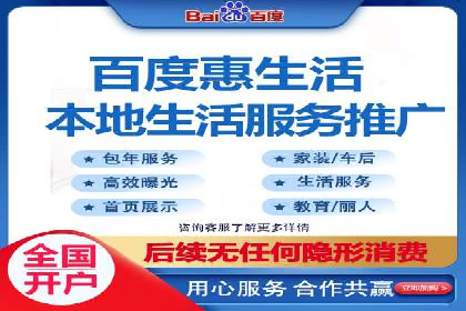 信息流广告公司案例分析：电商行业广告营销案例