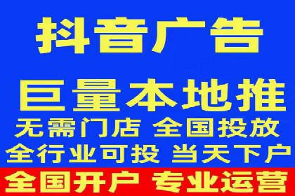 某企业信息流广告投放的预算分配策略